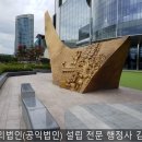 성지행정사사무소 이미지