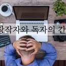 더마인드