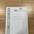 코다수학학원