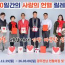 전남 70 전남일보