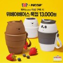 베어스 이미지