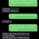 영월유앤아이펜션