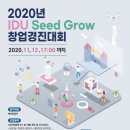 인덕산업 이미지
