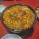 투다리(계산삼거리) 이미지