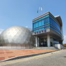 구미과학관 이미지