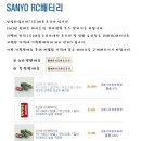 RC기획