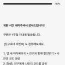 단아쥬얼리 이미지