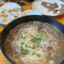 (주)평일양주공장 이미지