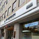 VIP동물의료센터 동대문점 이미지