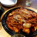 청마루주점