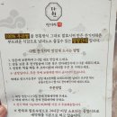 (주)지앤와이