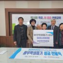 목련경로당 이미지