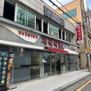 서석식당 이미지