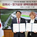 현담한의원 이미지