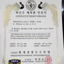 용산권투체육관 이미지