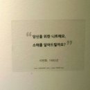 헤몽페네 이미지