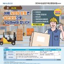 승승장구주유소 네이버블로그