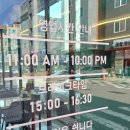 화성 향남 중식맛집 "와이앤웍 향남점" 솔직후기 (메뉴, 위치, 주차 꿀팁 정보)