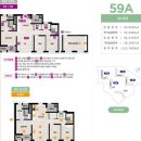효성해링턴플레이스 안성공도 | 효성 해링턴 플레이스 안성 공도 임의공급 청약정보