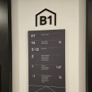 홈즈레드 명동 이미지