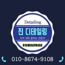 우성크리닝 이미지