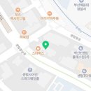 원더러스트커피 광안비치점 이미지