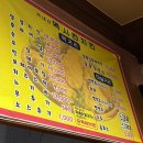 맥시칸치킨우암점 | 청주 과일 주는 치킨집 멕시칸치킨 우암점 솔직후기