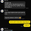 하단동1207 | [💍Wedding#5] 파티스냅/부산 야외 웨딩스냅 촬영 후기/25년 5월/을숙도/다대포해수욕장 웨딩스냅/솔직후기