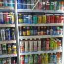 지에스25 대치희망점 이미지