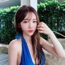 금화