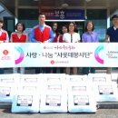 롯데아울렛 남악점 이미지