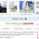 도봉-도봉-서울도봉-2021 이미지