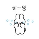 한우명가일번지 이미지