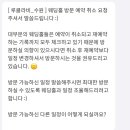 디에스웨딩그룹 이미지