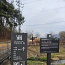 이응노생가기념관 | 홍성 미술관 :: 이응노 생가 기념관 전시 현지우현