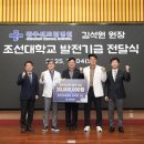 광주센트럴병원 더코리아