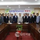 다원(주)농업회사법인