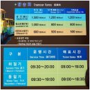 동삼2동-1 이미지