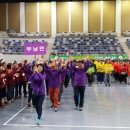 청송군체육관 실내체육관 이미지