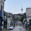 명동루프탑호스텔1 - 19864 | 명동루프탑호스텔1