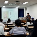 영화로 보는 미래 세상 이미지