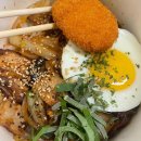 배고픈 덮밥이 당산점 이미지