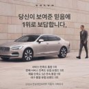 에이치모터스판매 이미지