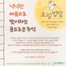 도로시앤컴퍼니 이미지