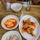 물오름바지락칼국수 | 광주 동천동 팥칼국수 맛집 "물오름 바지락칼국수"
