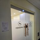 구로 필라테스 추천, 시설 좋고 시간표 다양한 '이정은 필라테스' 6:1 그룹 체험 솔직 후기