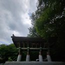 우광주유소 이미지