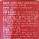 에스케이메디칼