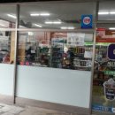 알리바이 신안점 이미지