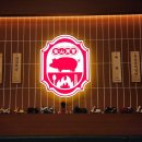 부산상회 이미지